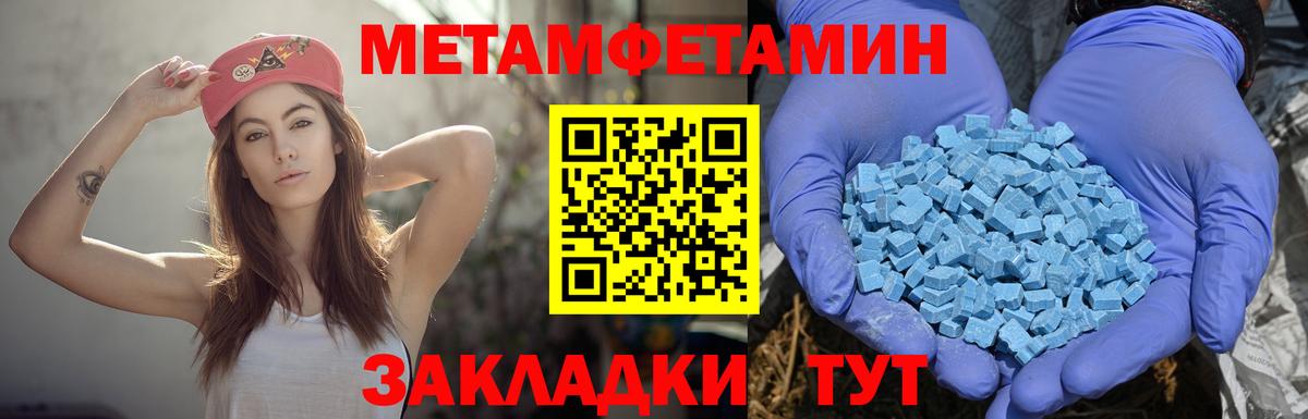 АМФ VHQ Новосибирск