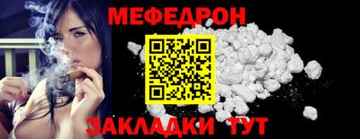 ПСИЛОЦИБИНОВЫЕ ГРИБЫ Бугуруслан