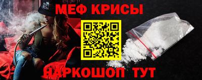дистиллят марихуана Будённовск