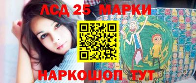 дистиллят марихуана Будённовск
