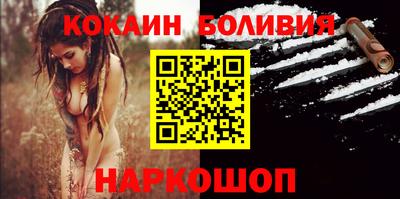 ПСИЛОЦИБИНОВЫЕ ГРИБЫ Бугуруслан