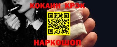 дистиллят марихуана Будённовск