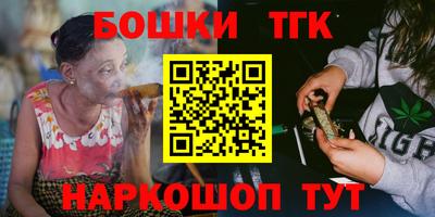 ПСИЛОЦИБИНОВЫЕ ГРИБЫ Бугуруслан
