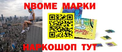 ПСИЛОЦИБИНОВЫЕ ГРИБЫ Бугуруслан
