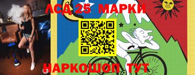 дистиллят марихуана Будённовск