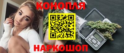 дистиллят марихуана Будённовск