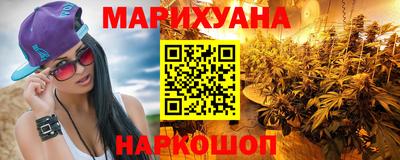 стафф Бузулук