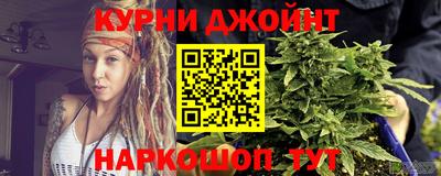 стафф Бузулук