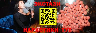 дистиллят марихуана Будённовск