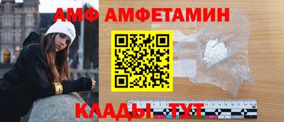 дистиллят марихуана Будённовск