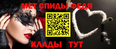 ПСИЛОЦИБИНОВЫЕ ГРИБЫ Бугуруслан