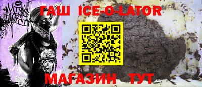 ПСИЛОЦИБИНОВЫЕ ГРИБЫ Бугуруслан