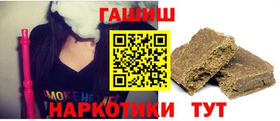 ПСИЛОЦИБИНОВЫЕ ГРИБЫ Бугуруслан