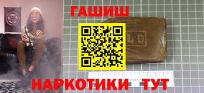 дистиллят марихуана Будённовск