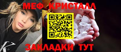 дистиллят марихуана Будённовск